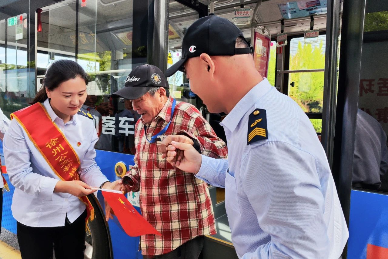 徐州交控集團多措并舉做好旅客返程運輸保障工作