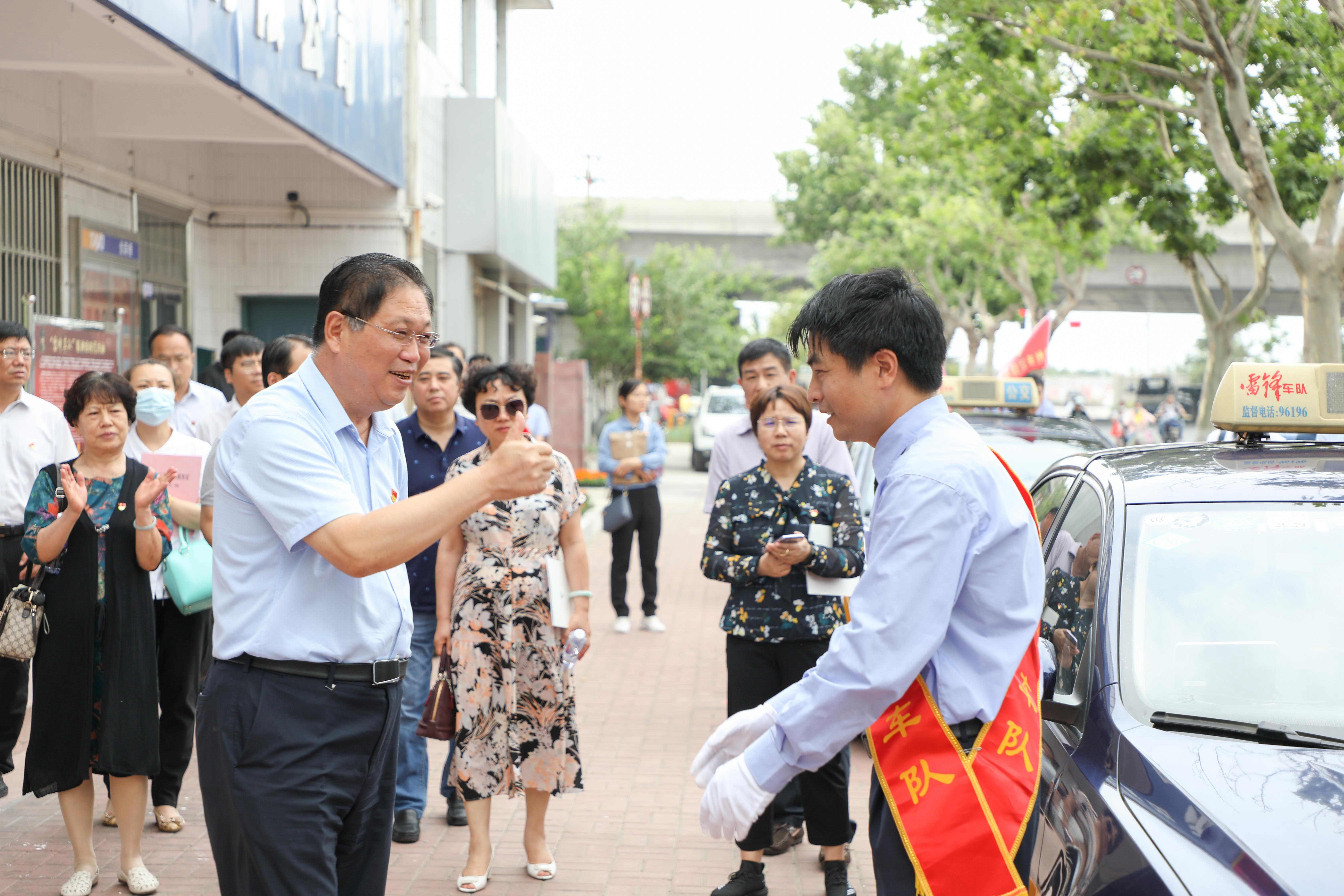 市國資委基層黨建“七化”提升工程現(xiàn)場推進會在交通控股集團召開